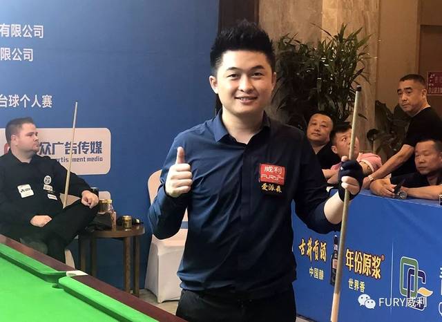 体育2022年09月15日《体育新闻》完整版