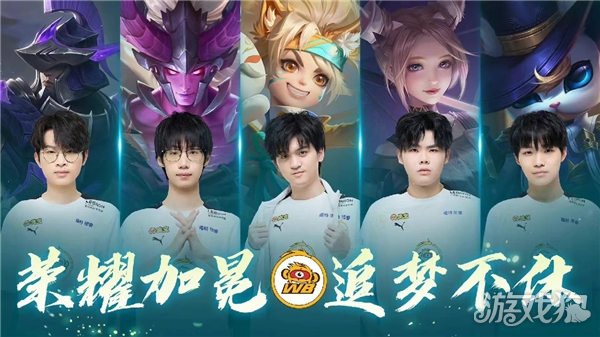 流汗但未充 流汗但未充