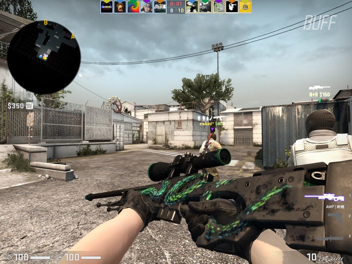 在决赛中对 在决赛中对