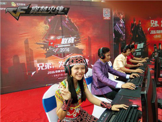 赛事推广 赛事推广