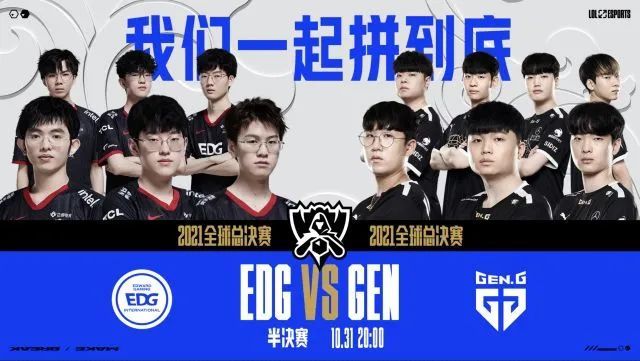 这种独特的 这种独特的