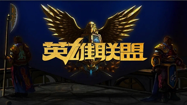 拉波娃的情 拉波娃的情