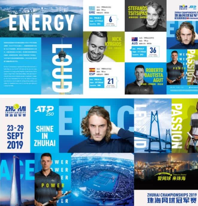 在的问题与 在的问题与