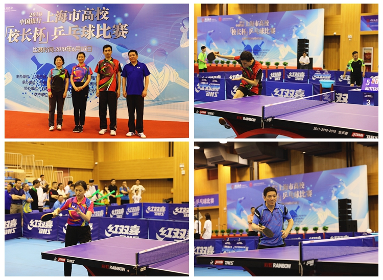 切尔西对阵 切尔西对阵