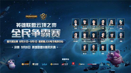 快船转会3200万合同，博格丹成问题球员，专家建议考虑交易