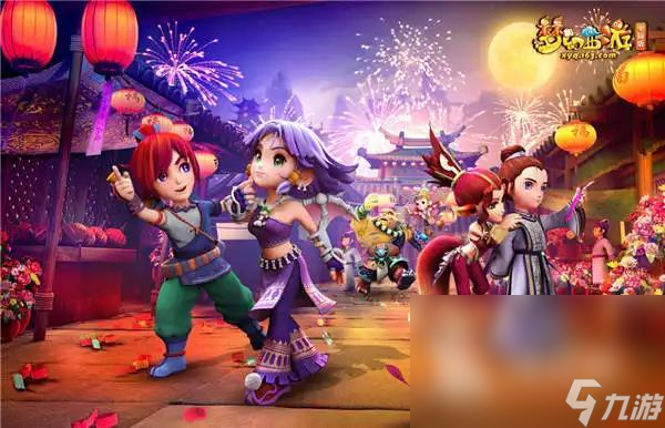 同时也为即 同时也为即