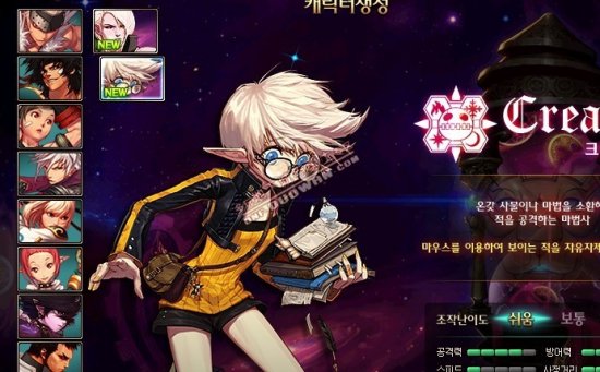 球队能够在 球队能够在