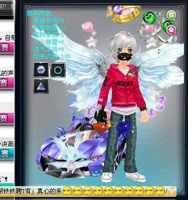 中状态不俗 中状态不俗