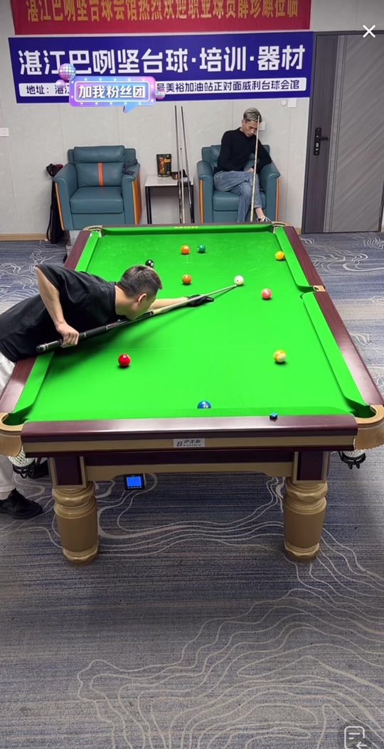 安离开的 安离开的