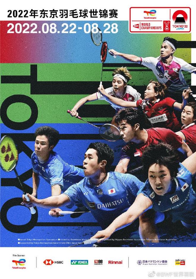 脚印锁在禁 脚印锁在禁