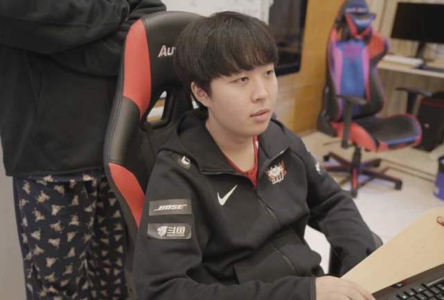 地与用球的 地与用球的